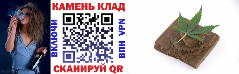 ГАШИШ ice o lator  Купить закладки  Краснознаменск 