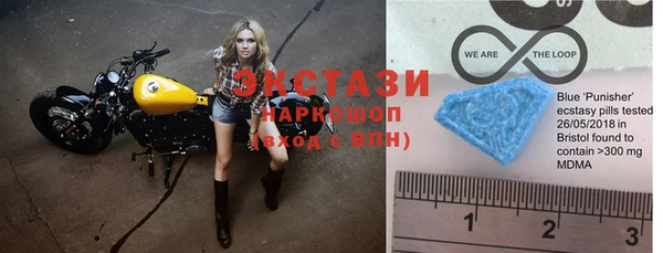 MESCALINE Алзамай