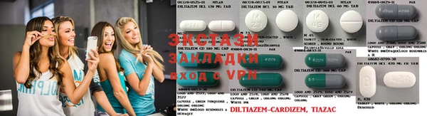 гашиш Алексеевка