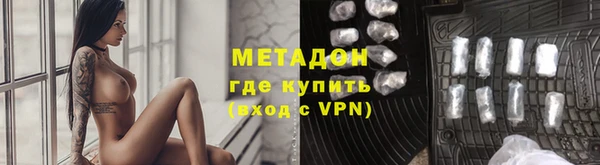 гашиш Алексеевка