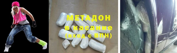 MESCALINE Алзамай