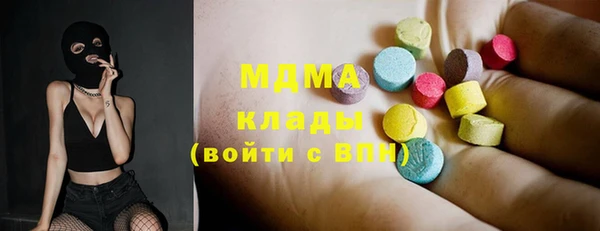 гашиш Алексеевка