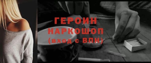 PSILOCYBIN Алексин