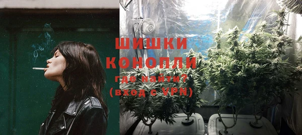 гашиш Алексеевка