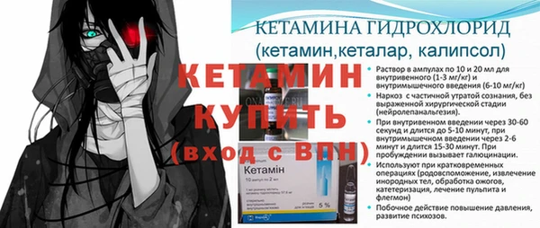 MESCALINE Алзамай