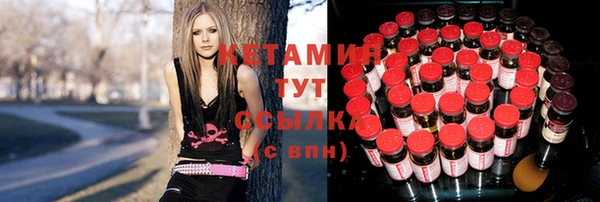 MESCALINE Алзамай