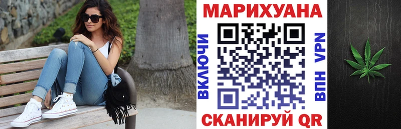 Шишки марихуана марихуана  Купить  Краснознаменск 